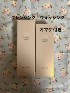 メナードTKクレンジング　ウォッシング — image 1