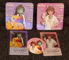 ミルキィー☆サブウェイ 極楽湯 マキナ チハル — image 1