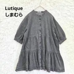 マォ様専用 — image 1