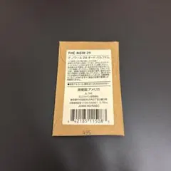 ルラボ　THE NOIR 29　テノワール　サンプル — image 1
