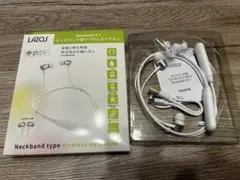 新品✴︎LAZOS ネックバンド型ワイヤレスイヤホン L-BTE-W 本体 — image 1