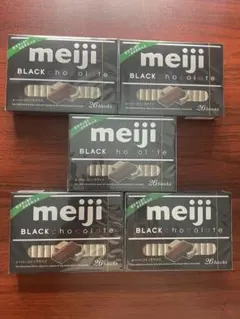 明治ブラックチョコレート BOX （26枚） — image 1