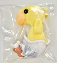 FF14 チョコチョコボ　ぬいぐるみ — image 1