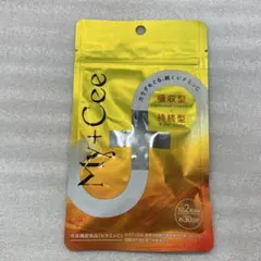 新品　マイシー mycee 60粒 — image 1