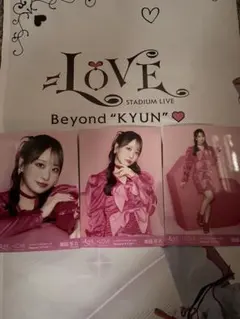 瀧脇笙古　コンプ イコラブ 生写真 Beyond "KYUN" — image 1