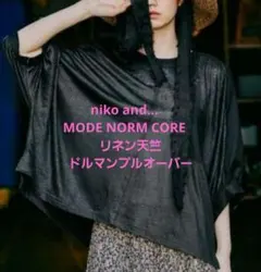 MODE NORM CORE　リネン天竺ドルマンプルオーバー　Lサイズ　ブラック — image 1