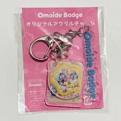 サンリオフェス2026 アクリルキーホルダー omoide Badge アクキー — image 1