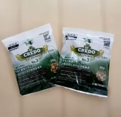 Dr. CREDO No.3 ドッグフード 50g 2袋セット — image 1