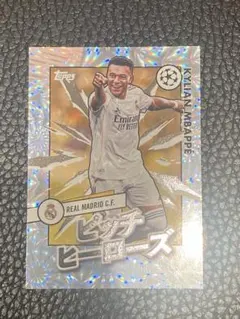 toppsシーズン2025/2026 ムバッペ　MBAPPEピッチヒーローズ — image 1