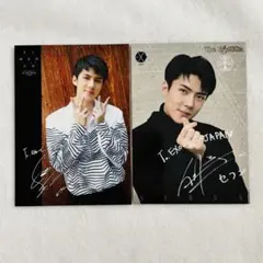 EXO セフン SEHUN FC 抽選会 トレカ DIUM ElyXiOn — image 1