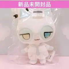 新品未開封 snackanimals ぬいぐるみvol.1 【WHITE 】 — image 1