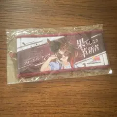 ウマ娘　応援ミニタオルキーホルダー　リアルガチャ　フォーエバーヤング — image 1