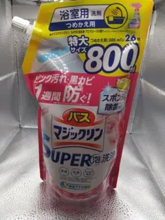 バスマジックリン 詰替800ml 特大 浴室洗剤 黒カビ ピンク汚れ対策 — image 1