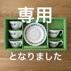 希少デッドストック コレール オールドタウン カップ＆ソーサー5客 箱入未使用品 — image 1
