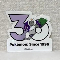 韓国限定　ポケモン 30周年記念 ステッカー　ヤレユータン — image 1