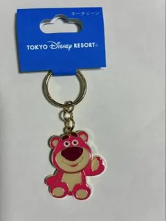 ディズニー　ロッツォ　キーホルダー — image 1