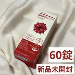 FOODOLOGY コレオロジーカットPRO 60錠 — image 1