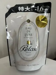 レノア オードリュクス マインドフルネスシリーズ リラックス　　600ml — image 1
