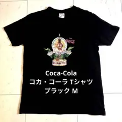 Coca-Cola コカ・コーラ Tシャツ ブラック M — image 1