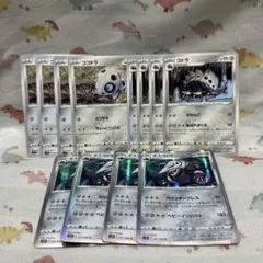 ココドラ　コドラ　ボスゴドラ　進化ライン　エクストラ　ポケカ — image 1