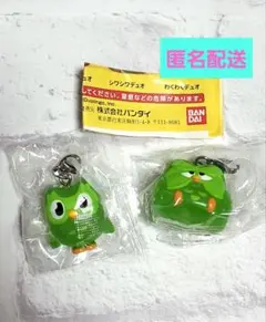 デュオリンゴ めじるしアクセサリー デュオ シワシワデュオ 2種セット ガチャ — image 1