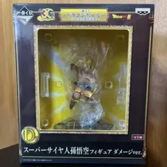 一番くじ ドラゴンボール スーパーサイヤ人孫悟空フィギュア ダメージver. — image 1