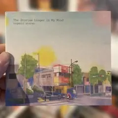 organic stereo -The Stories Linger in My — image 1