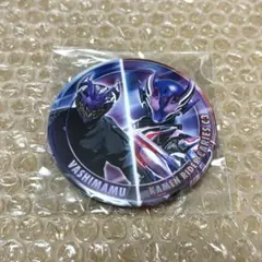 仮面ライダーガヴ お菓子の家の侵略者 缶バッジ カリエス ヴァッシマム — image 1