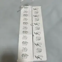 Thank you so much ボタニカル柄シール 2種セット — image 1