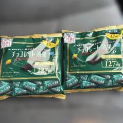 明治 チョコレート効果 カカオ72% 2袋セット　④ — image 1