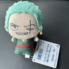 ロロノア・ゾロ ワンピース 麦わらの一味 ちびぐるみ — image 1