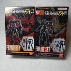 機動戦士ガンダム Gフレーム 2個セット — image 1
