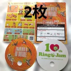 Mrs. GREEN APLLE 会場限定配布 うちわ 2枚 — image 1