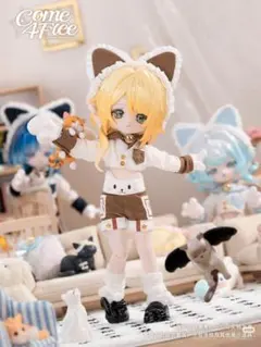 COME4FREE アウトフィット キャラメル猫 — image 1