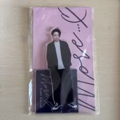 菊池風磨 More... アクリルスタンド おふうかい — image 1