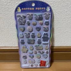 【正規品】　COTTON PUFFY seal mojojojo — image 1