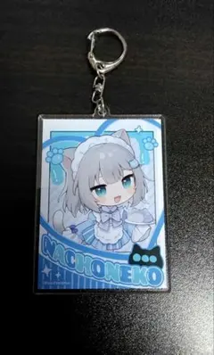 Nachoneko なちょ猫 ローソン アクリルキーホルダー — image 1