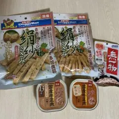 犬用おやつ — image 1
