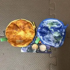 天体観測 ポーチ 太陽系スペシャルアソート 金星 地球 2点セット — image 1
