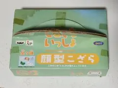 どこでもいっしょ 顔型こざら 小皿 トロ — image 1