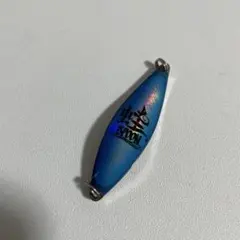 蛙スプーン — image 1
