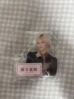 ローソン アクリル缶バッジ 藤吉夏鈴 — image 1