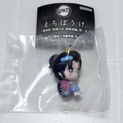 鬼滅の刃 まちぼうけ 恋雪 — image 1