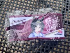 ウマ娘 7thライブ リアルガチャ ミニ応援タオル ロゴタイプ — image 1