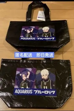 アクエリアス ブルーロック 保冷ミニトートバッグ プラック ２個セット — image 1