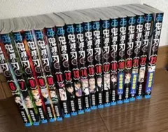 鬼滅の刃　単行本セット　6〜23巻（最終巻） — image 1