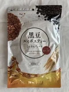 黒豆ルイボスティー こだわりブレンド 2g×100個入 — image 1