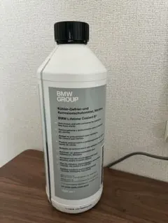 BMW MINI 純正 クーラント LLC 冷却水 — image 1