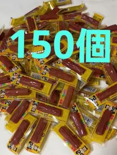 ヤガイ　おやつカルパス　150個 — image 1