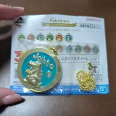 ポケモン一番くじ　メタルチャーム — image 1